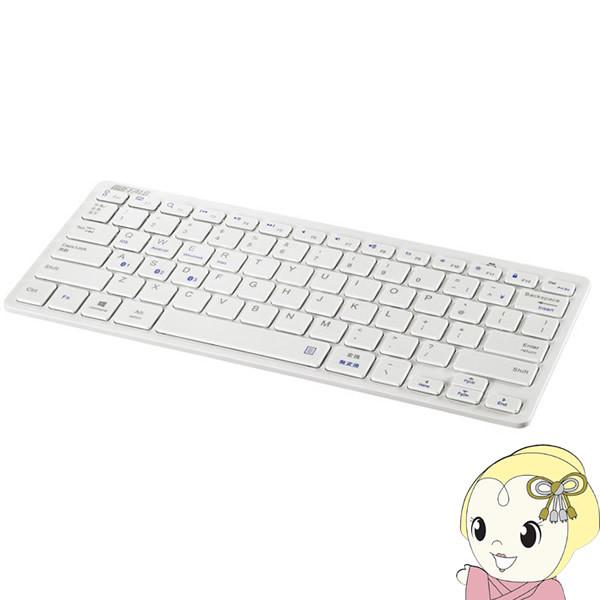 ���C�����X�L�[�{�[�h �R���p�N�g �o�b�t�@���[ Bluetooth 3.0 class2 BSKBB310WH