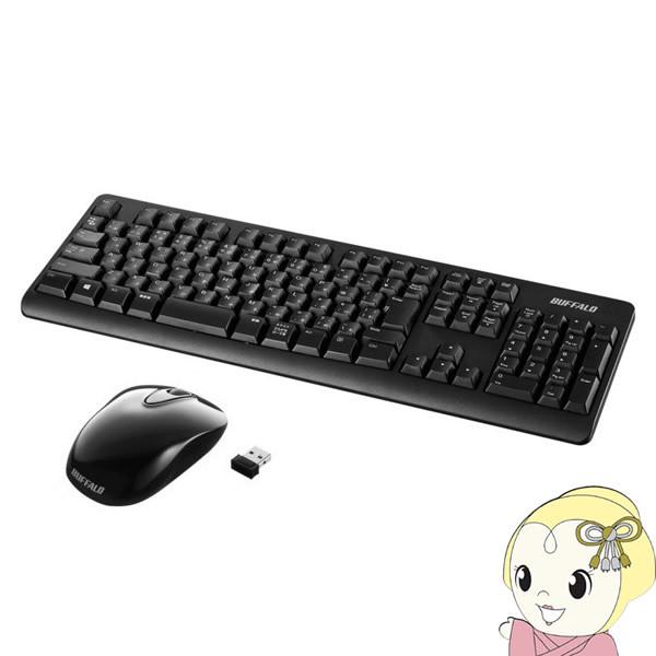 obt@[  CX L[{[h USB Type-A + BlueLED}EX BSKBW120SBK