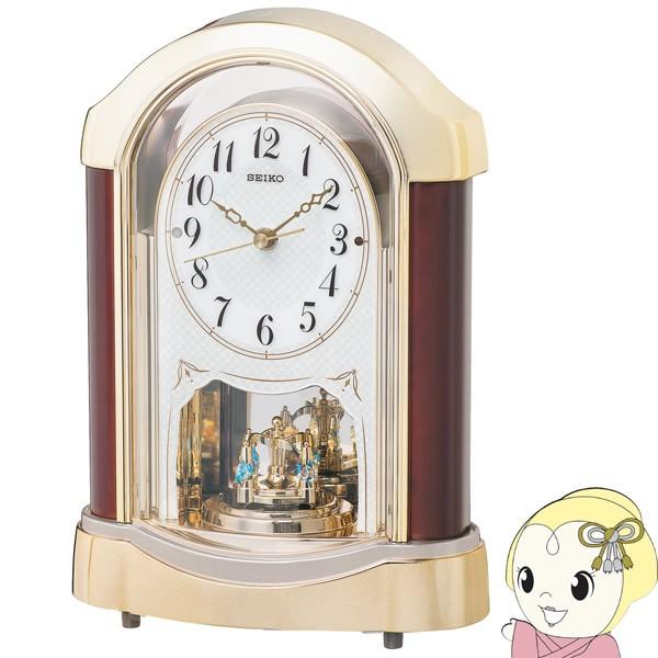 ZCR[ uv X^_[h dgv cCEp ^[~iAEؒnh BY237G SEIKO