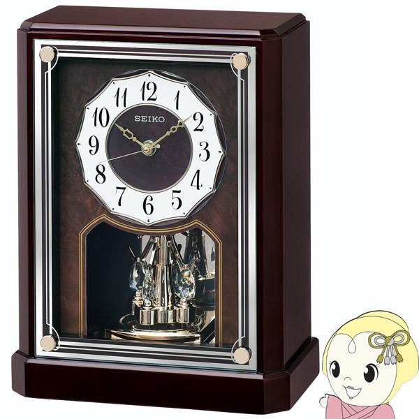 uv ZCR[ dg AiO ] ؘg Z ؒn Abj XC[v[ug SEIKO