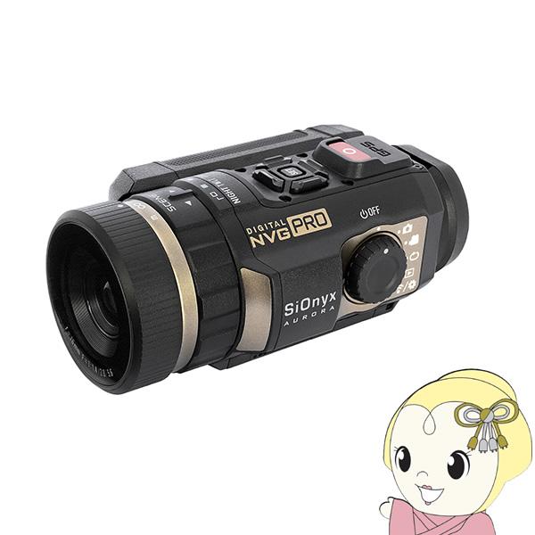 「超低照度CMOSセンサー搭載」「完全防水IP67」■商品寸法 (長さx幅x高さ)26.9 x 21.8 x 11.9 cm■商品の重量9.7 オンス■対物レンズの直径16 ミリメートル※記載は商品仕様の一部です。仕様説明不足等の理由での返...