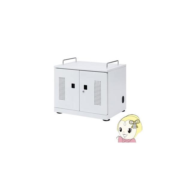 SANWA SUPPLY（サンワサプライ） 【メーカー直送】CAI-CAB103W 