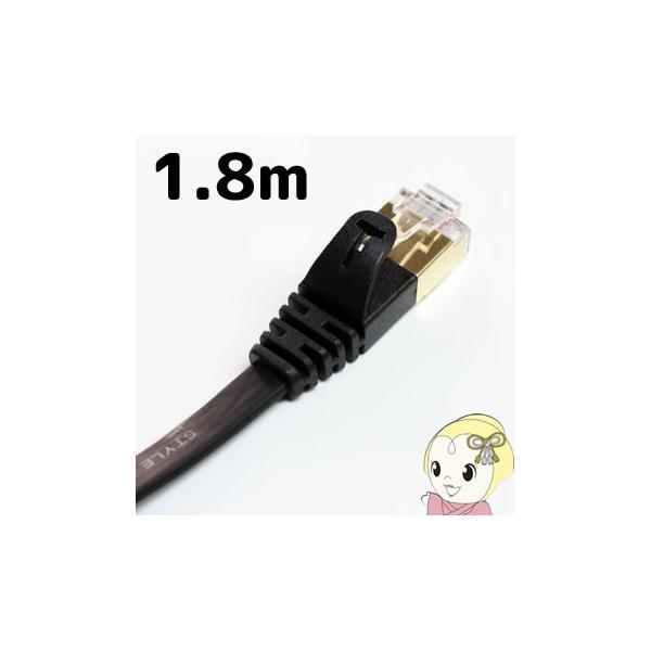CAT7-WL080-06BK Tera Grand CAT7 LANP[u tbg 1.8m SSTPΉ ubN