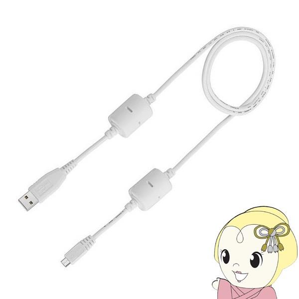 [\]JVI dqpUSBP[u CB-20USB