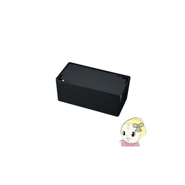 CB-BOXP2BKN2 �T�����T�v���C �P�[�u�����^�b�v���[�{�b�N�X�iM�T�C�Y�E�u���b�N�j