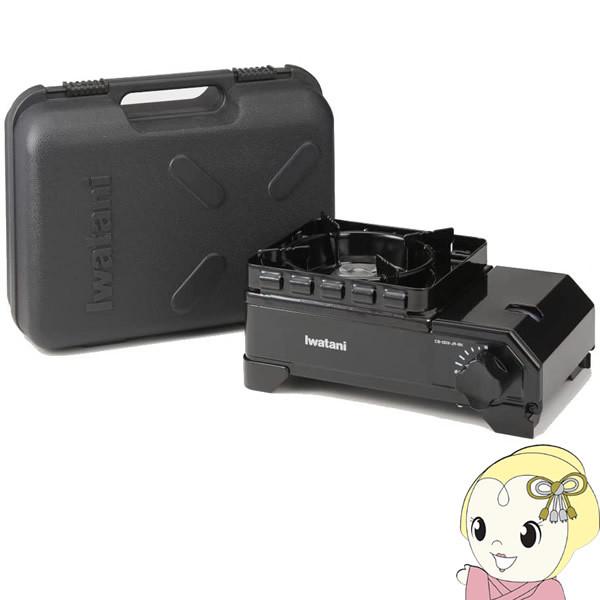 ■本体サイズ：幅286×奥行192.5×高さ122mm■ケースサイズ：幅320×奥行252×高さ135mm■重量：約1.6kg（ケース込重量：約2.5kg）■材質本体：鋼板トッププレート：ホーロー用鋼板ごとく：ホーロー用鋼板バーナー：ステン...