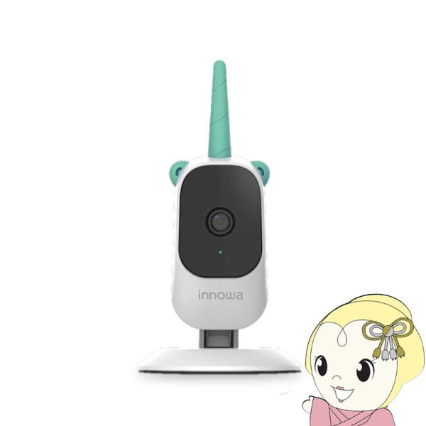 このオプションカメラは、innowaベビーモニターの追加カメラです。単体での使用はできません。innowa ベビーモニターは別売りです。カメラは4台までinnowa ベビーモニターに接続できます。■ベビーカメラ電源：ACアダプター （mic...