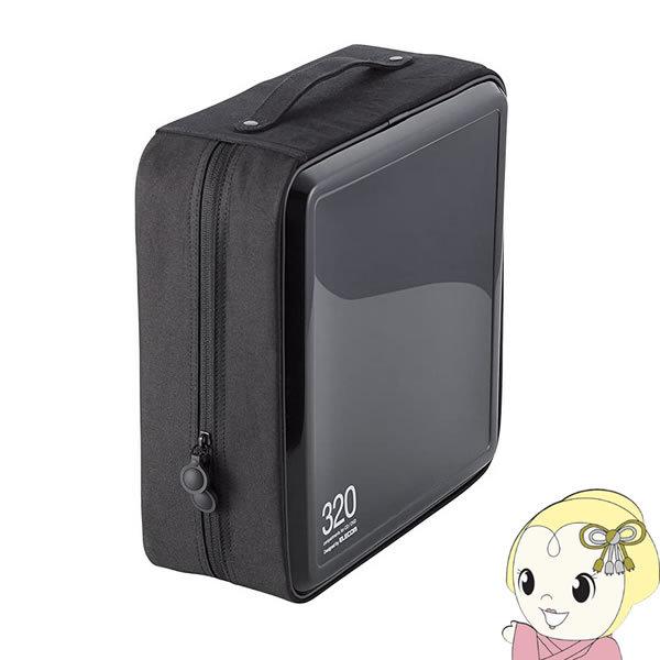ELECOM GR CD/DVDt@Xi[P[X 320[ CCD-H320BK