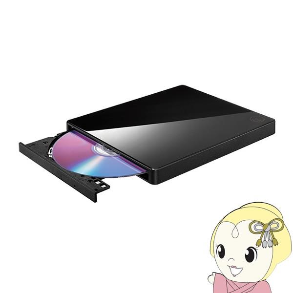 パソコンサプライ品 スマホ Cd取り込みの人気商品 通販 価格比較 価格 Com