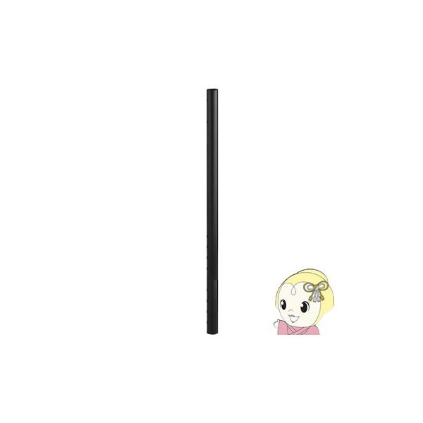 CH-2000B n~ ݂艺pCv 2000`2250mm