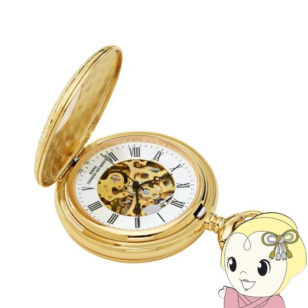 Charles-Hubert Gold-Plated Double Half Hunter Mechanical Pocket Watch蓋の中心に穴があいており、蓋を開けなくとも時刻を確認できるようになっています。■ブランド：CHARLE...