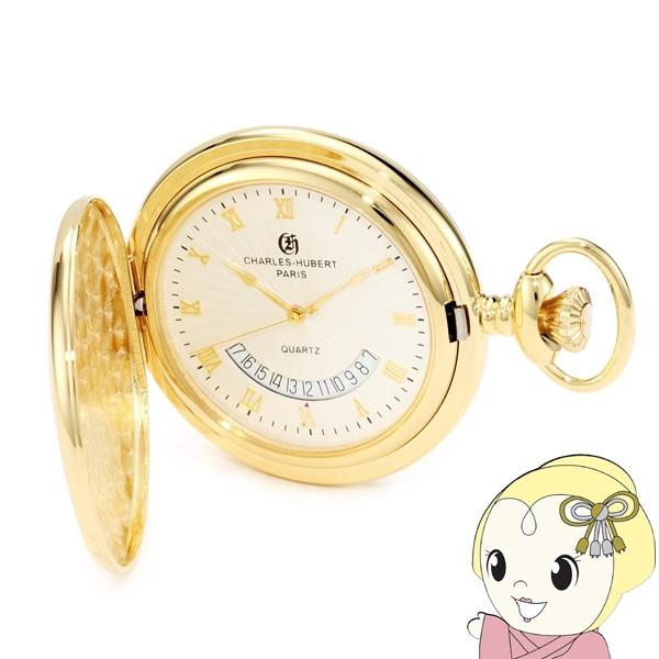 Charles-Hubert Gold-Plated Full Hunter Quartz Pocket Watch■ブランド：CHARLES-HUBERT■品番：3900-G■ムーブメント：クオーツ■素材：真鍮■ケースサイズ：47mm■重...