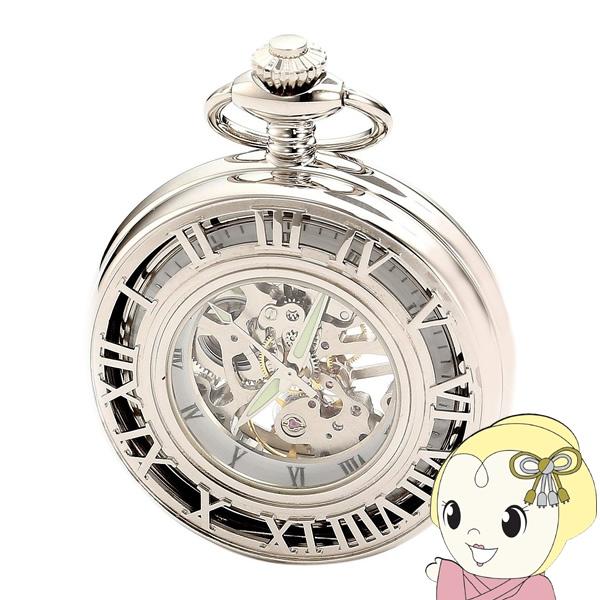 Charles-Hubert Half Hunter Mechanical Pocket Watch■ブランド：CHARLES-HUBERT■品番：3928■ムーブメント：手巻き■素材：真鍮■ケースサイズ：47mm■重量：約 62g■文字盤...