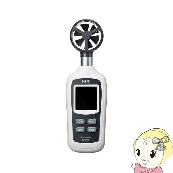 TTvC C@\t fW^ v xv CHE-WD1