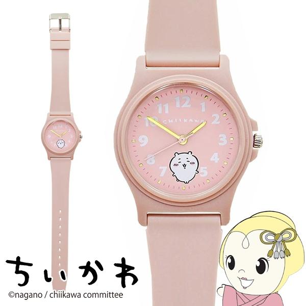 ちいかわ PVCウォッチ ちいかわ ピンク キャラクター腕時計 腕時計 レディース キッズ CKW001-1