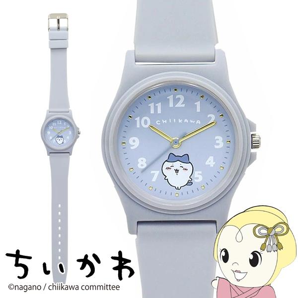ちいかわ PVCウォッチ ハチワレ ブルー キャラクター腕時計 腕時計 レディース キッズ CKW001-2