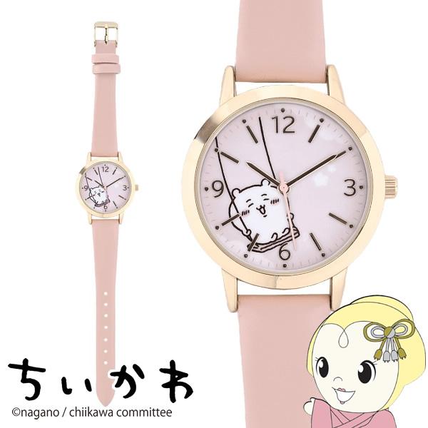 ちいかわ レザーウォッチ （ちいかわ）腕時計 ピンク キャラクター時計 ちいかわグッズ  CKW002-1