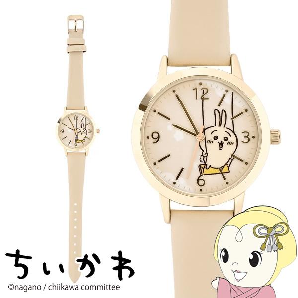 ちいかわ レザーウォッチ （うさぎ）腕時計 アイボリー キャラクター時計 ちいかわグッズ CKW002-3