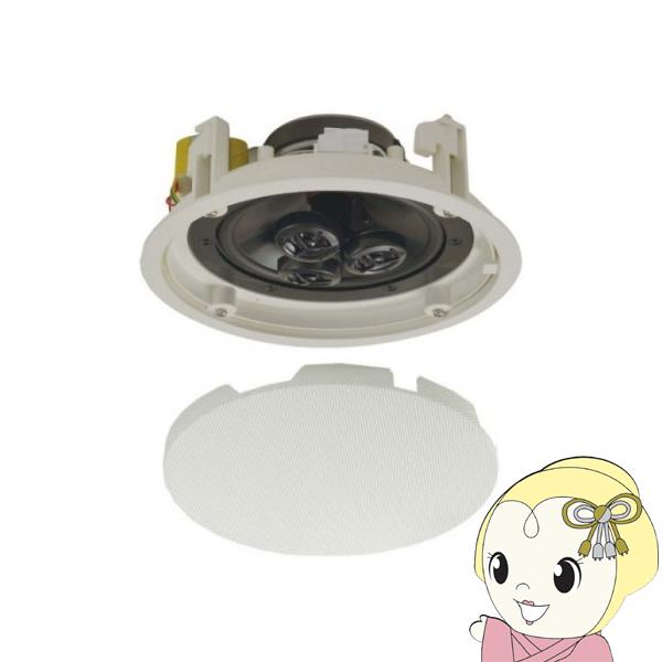 �I�[�X�~�d�@ MASSIVE �V��X�s�[�J�[ 160mm2WAY4�X�s�[�J ���[/�n�C�C���s�[�_���X�ؑ֌` CL-360TT