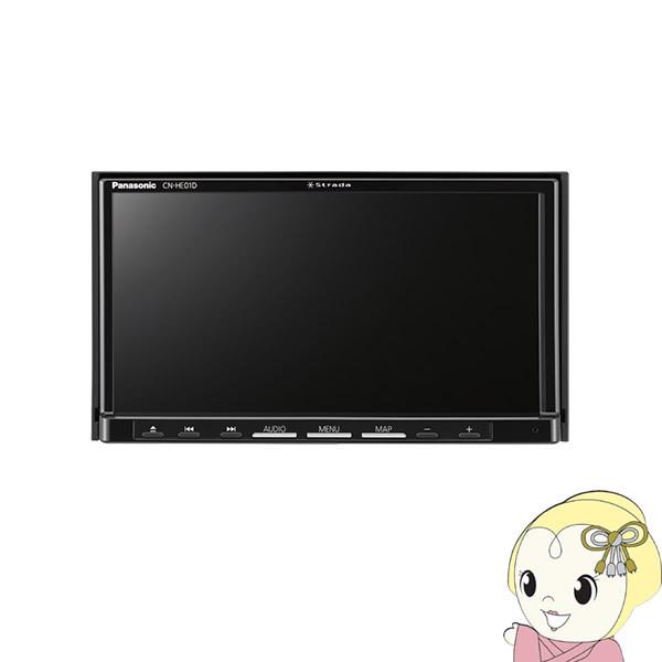 公式ショップ】 ぎおんパナソニック 7型 180mm ストラーダ CN-HE01D