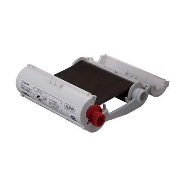 CR-09820 LOW ev Grand l֗pCN{J[gbW {t  WE100KC