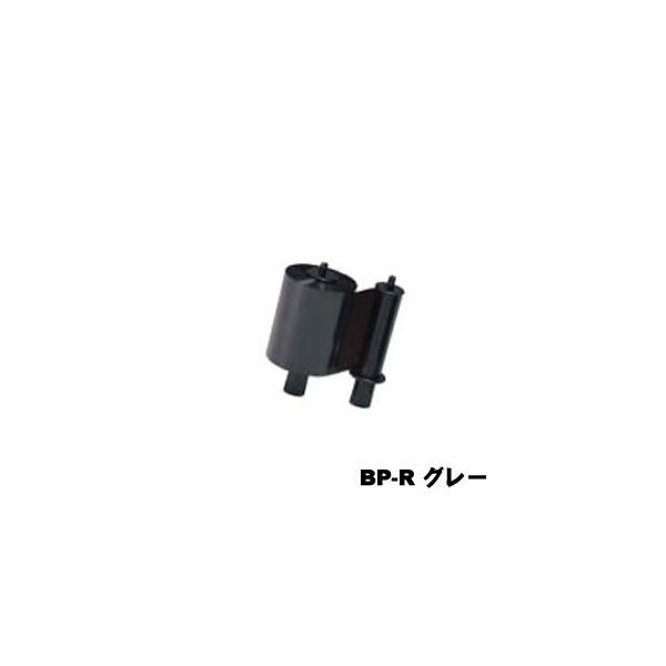 カード マックス ラベルライターの人気商品 通販 価格比較 価格 Com