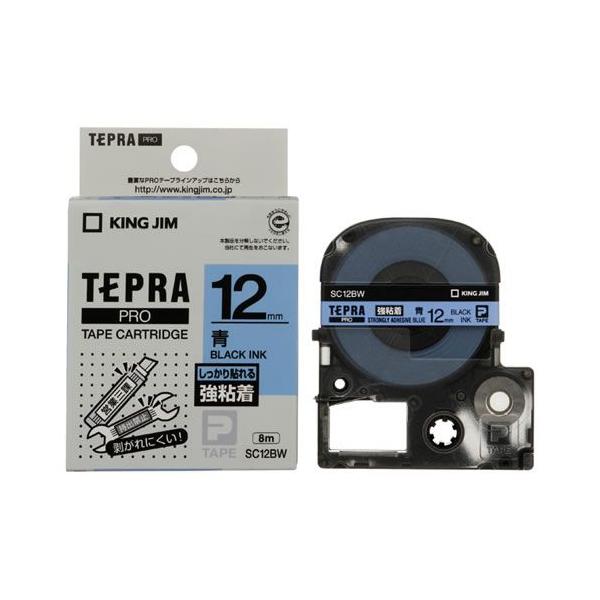 CR-17710�@�L���O�W���@�e�v��PRO�@���S�����x���@�@12mm�@SC12BW