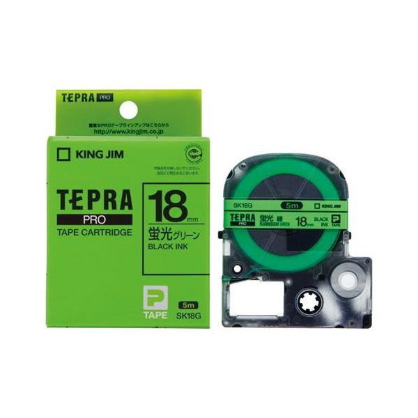 CR-20134@LOW@evPRO@uFx@18mm@O[@SK18G