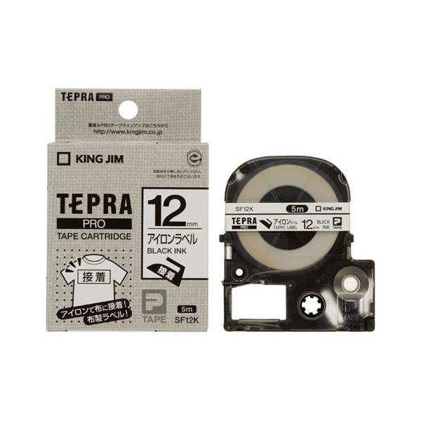 CR-32133�@�L���O�W���@�e�v��PRO�@�A�C�������x���@�������@12mm�@SF12K