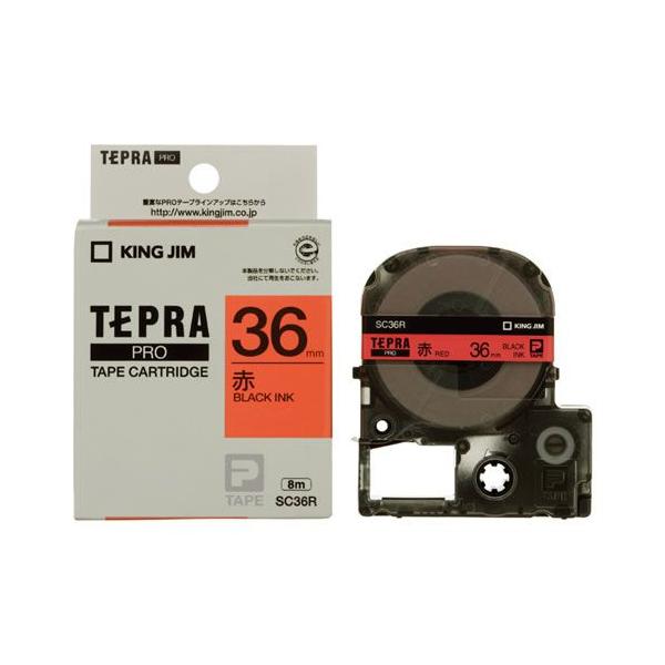 CR-38914�@�L���O�W���@�e�v��PRO�@�p�X�e�����x���@�ԁ@36mm�@SC36R