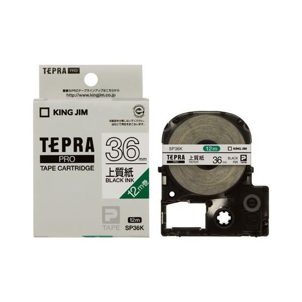 CR-38923�@�L���O�W���@�e�v��PRO�@�㎿�����x���@36mm�@SP36K