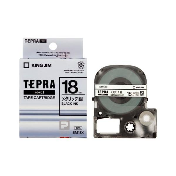 CR-39657�@�L���O�W���@�e�v��PRO�@���^���b�N���x���@��@18mm�@SM18X