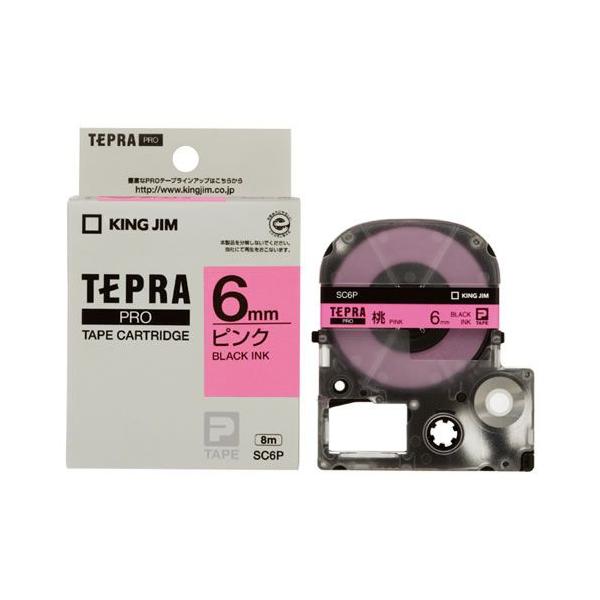 CR-49442�@�L���O�W���@�e�v��PRO�@�p�X�e�����x���@�s���N�@�������@6mm�@SC6P
