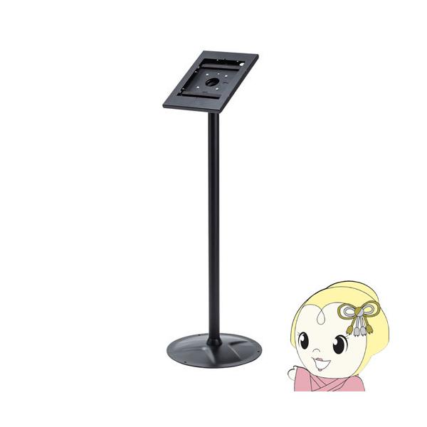 �T�����T�v���C �Z�L�����e�B�{�b�N�X�t��iPad�X�^���h CR-LASTIP31