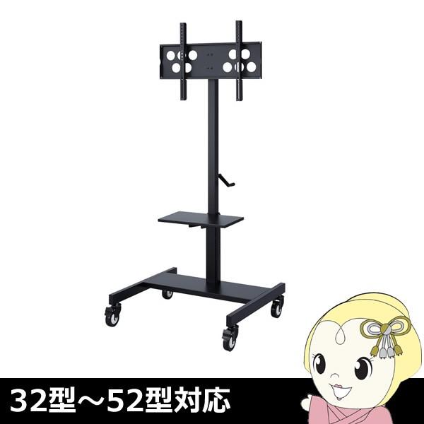 y[J[zCR-PL25BK TTvC 32^`52^Ή蓮㉺~tfBXvCX^h