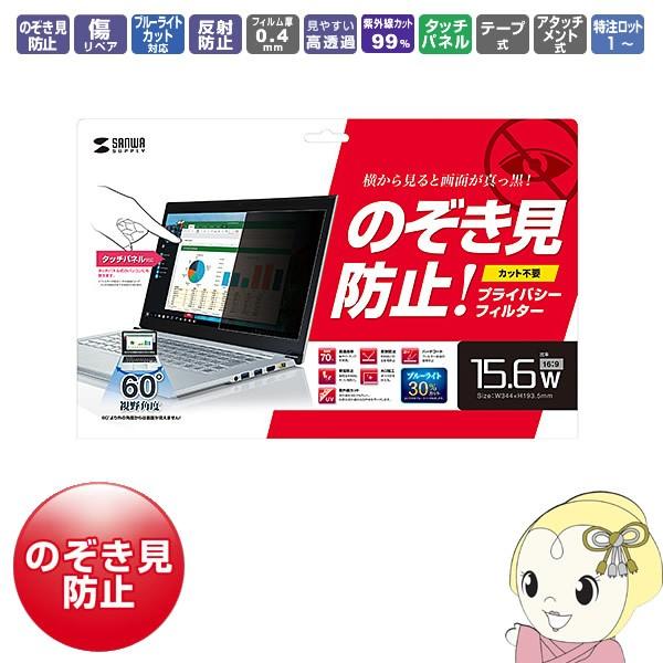 CRT-PFNG156W TTvC 15.6^ChΉvCoV[tB^[