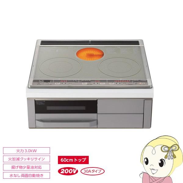 激安本物 三菱電機 IH調理器 CS-G318MS fawe.org