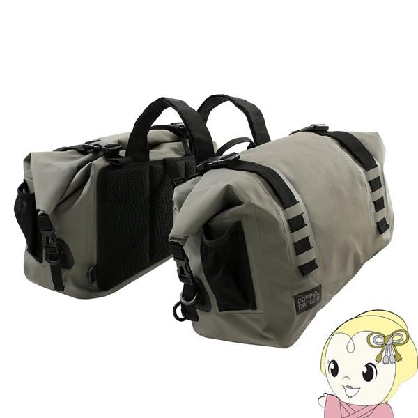 �y���[�J�[�����z DBT393-KH �h�b�y���M�����K�[ �^�[�|�����T�C�h�o�b�O