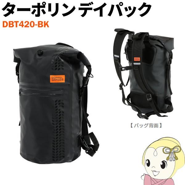 y[J[z DBT420-BK hbyMK[ ^[|fCpbO