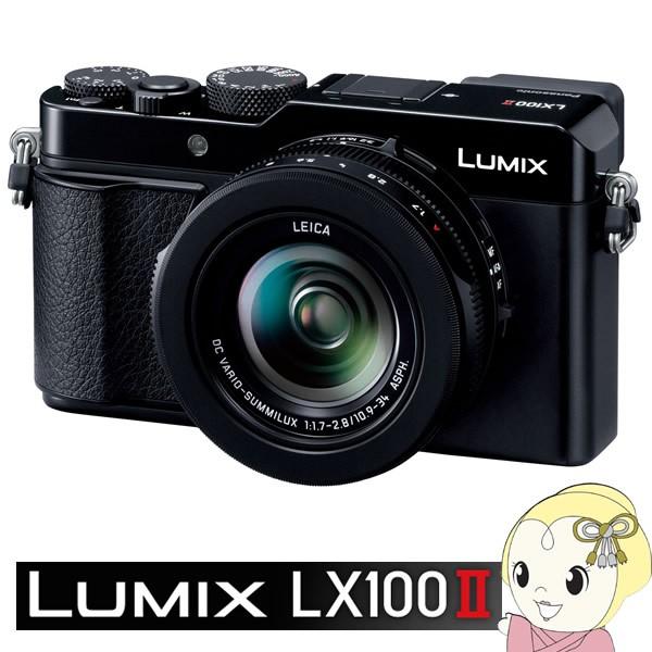 パナソニック コンパクトデジタルカメラ LUMIX DC-LX100M2 ぎおん - 通販 - PayPayモール パナソニック コンパクトデジタルカメラ LUMIX DC-LX100M2 ぎおん - 通販 - PayPayモール