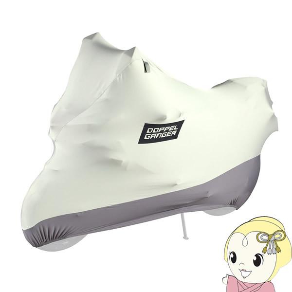 y[J[z hbyMK[ Xgb`oCNJo[Q DCC533-GY