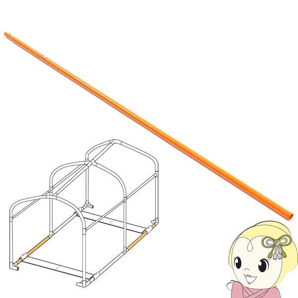 y[J[z hbyMK[ oCNK[W2150X ppCv 1{ ypCv(A) DCC539-P4