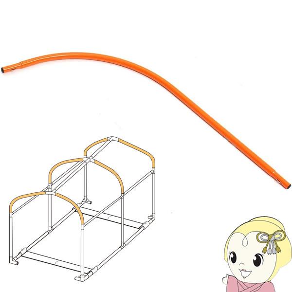 y[J[z hbyMK[ oCNK[W 2150X ppCv 1{ VpCv DCC539-P7