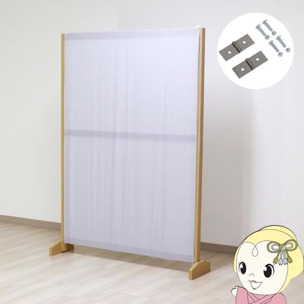 �F�V�؍H �e�����[�N�p�[�e�[�V���� �A������t�� �i�`������ DE-12PLUSJOINTKIT-85