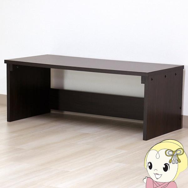 在宅ワークにぴったり！コンパクトでシンプルなのに、ノートパソコンを置いても余裕がある奥行き横で書き物ができるスペースがあり、使い勝手抜群です。■外寸：90×42×35cm■材質：プリント紙化粧板■生産国：日本※背面は化粧加工仕様ではございま...