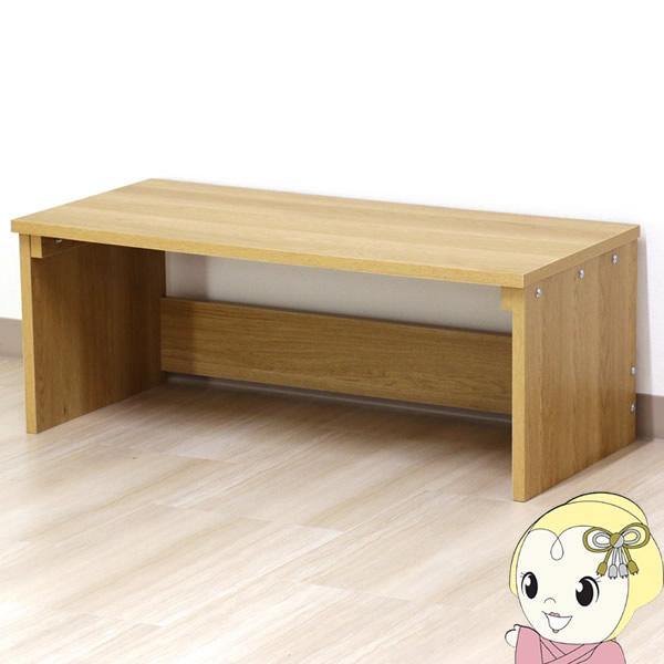 在宅ワークにぴったり！コンパクトでシンプルなのに、ノートパソコンを置いても余裕がある奥行き横で書き物ができるスペースがあり、使い勝手抜群です。■外寸：90×42×35cm■材質：プリント紙化粧板■生産国：日本※背面は化粧加工仕様ではございま...