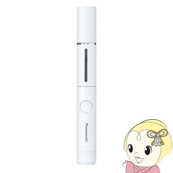 Panasonic DL-SP006-W 携帯除菌スプレー、塩水パックセット 期間限定】お試しセット好評発売中 次亜塩素酸携帯除菌スプレー