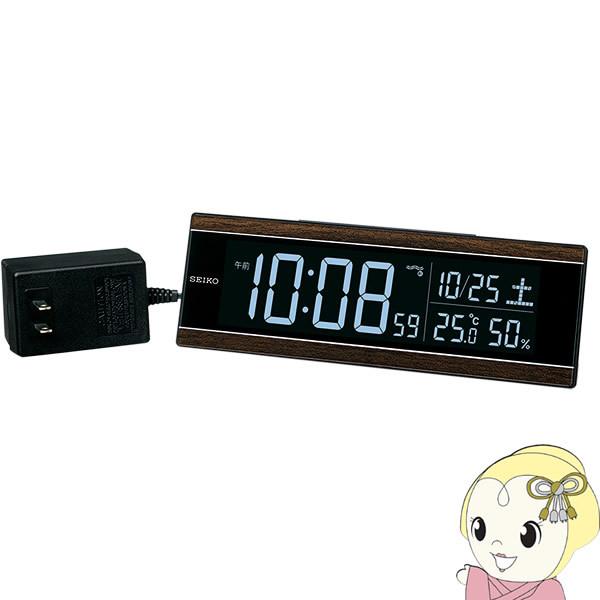 ڊo܂v dgv fW^ A[ LED J_[ xv xv Xk[Y@Of[V[h@@ZCR[ SEIKO