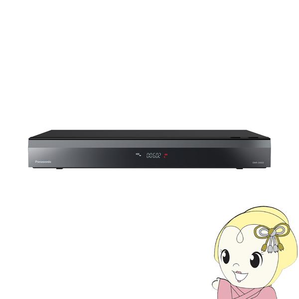 Panasonic パナソニック 全自動ディーガ DMR-2X602 ブルーレイレコーダー 6TB 11チューナー :DMR-2X602:ぎおん - 通販 - Yahoo!ショッピング Panasonic パナソニック 全自動ディーガ DMR-2X602 ブルーレイレコーダー 6TB 11チューナー :DMR-2X602:ぎおん - 通販 - Yahoo!ショッピング