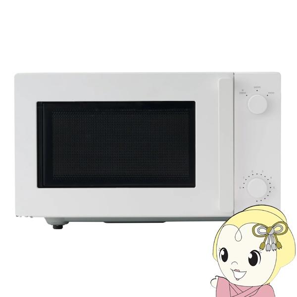 在庫あり　電子レンジ ツインバード 18L 単機能レンジ ホワイト ヘルツフリー DR-E268W ツインバード（TWINBIRD） 電子レンジ 18L 単機能レンジ ホワイト